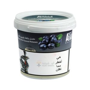 علبة معسل الندى بنكهة بلوبيري ميكس - ألو شيشة