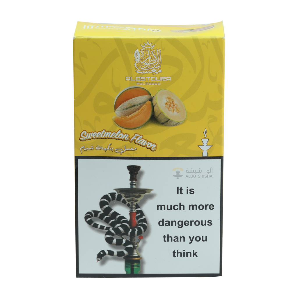 معسل الأسطورة بنكهة الشمام