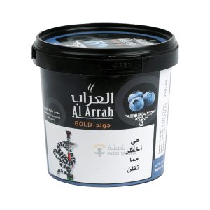 معسل العراب جولد بنكهة البلوبيري