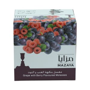 علبة معسل مزايا بنكهة العنب والتوت - ألو شيشة